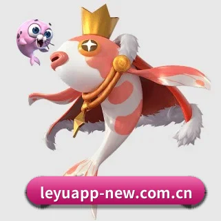 乐鱼 APP - Leyu